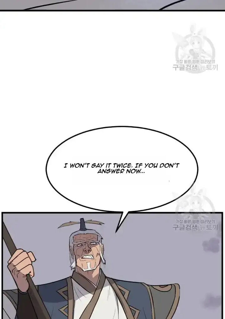 Immortal Invincible Chapter 195 Page 94