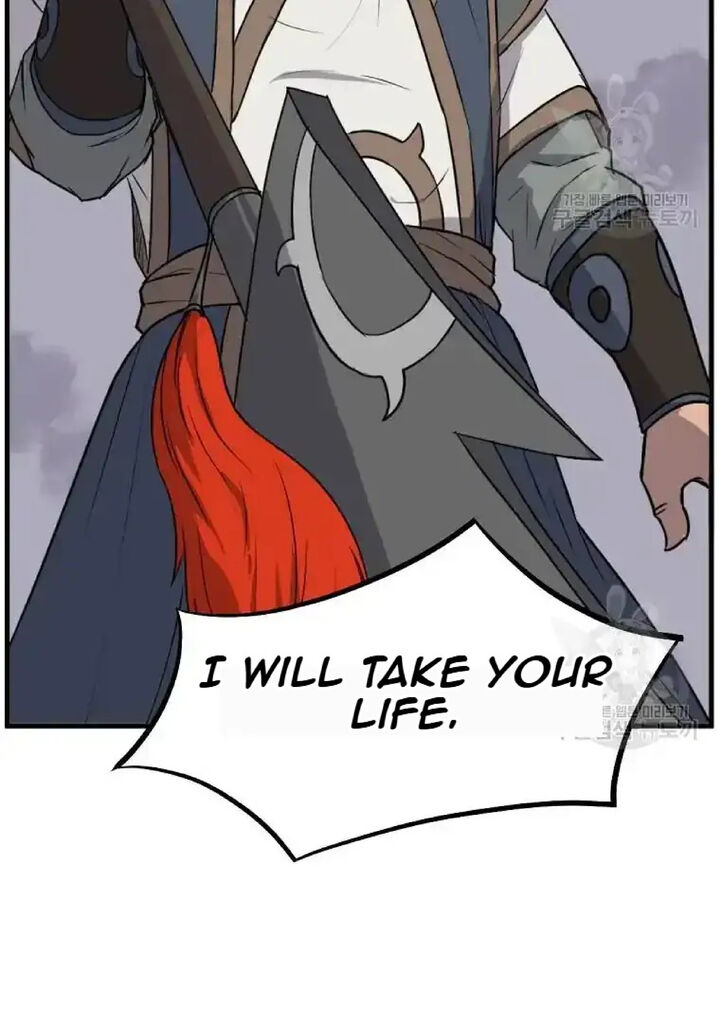 Immortal Invincible Chapter 195 Page 95
