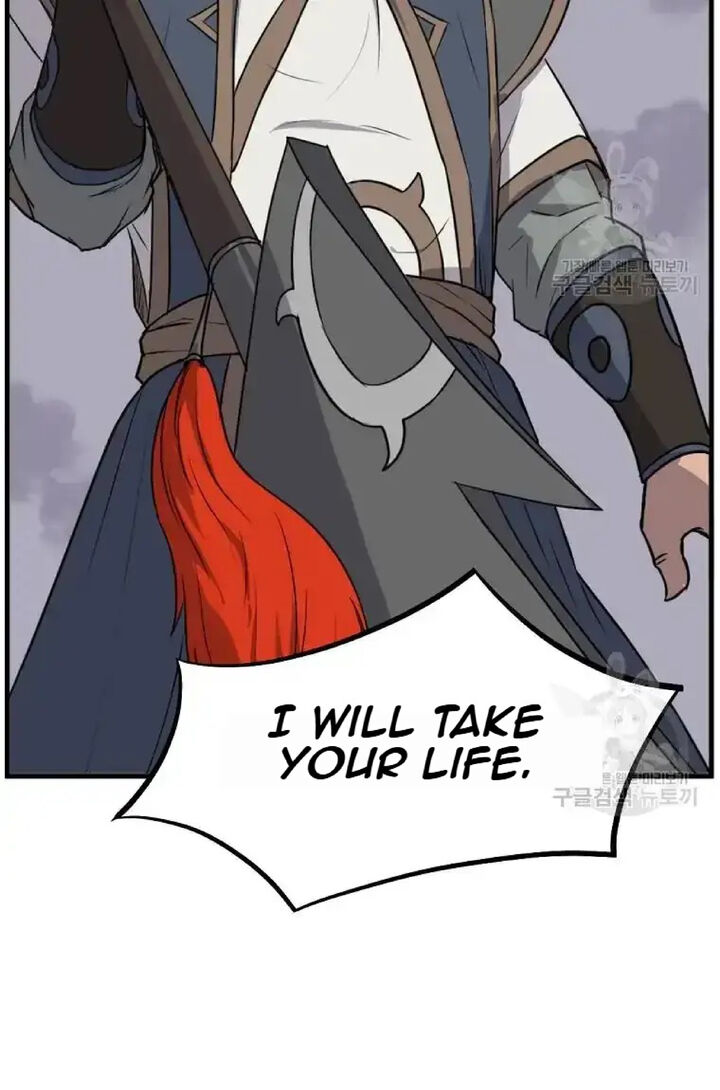 Immortal Invincible Chapter 196 Page 10