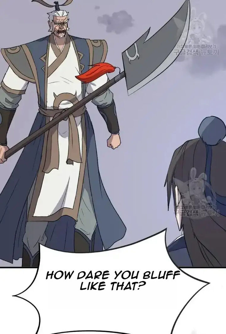 Immortal Invincible Chapter 196 Page 17