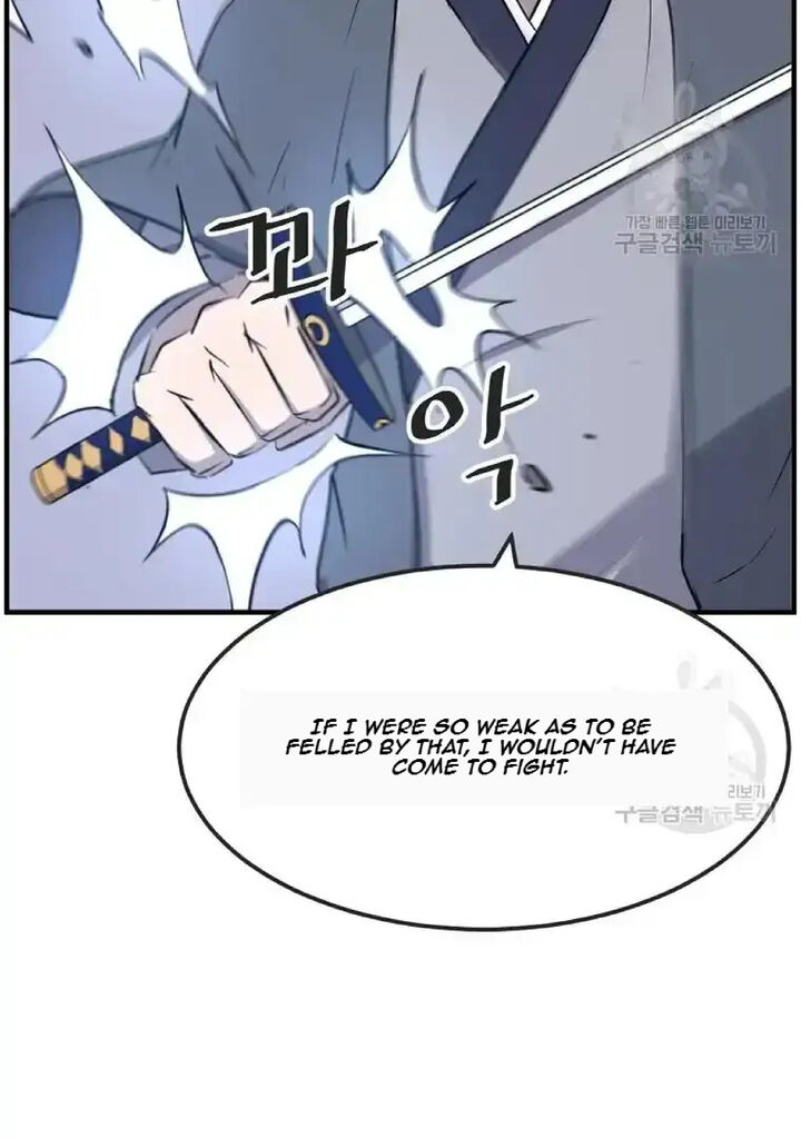 Immortal Invincible Chapter 196 Page 19