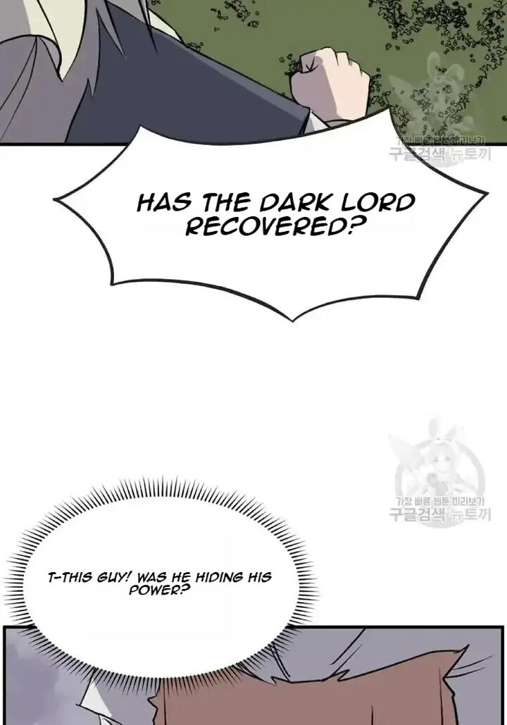 Immortal Invincible Chapter 196 Page 21