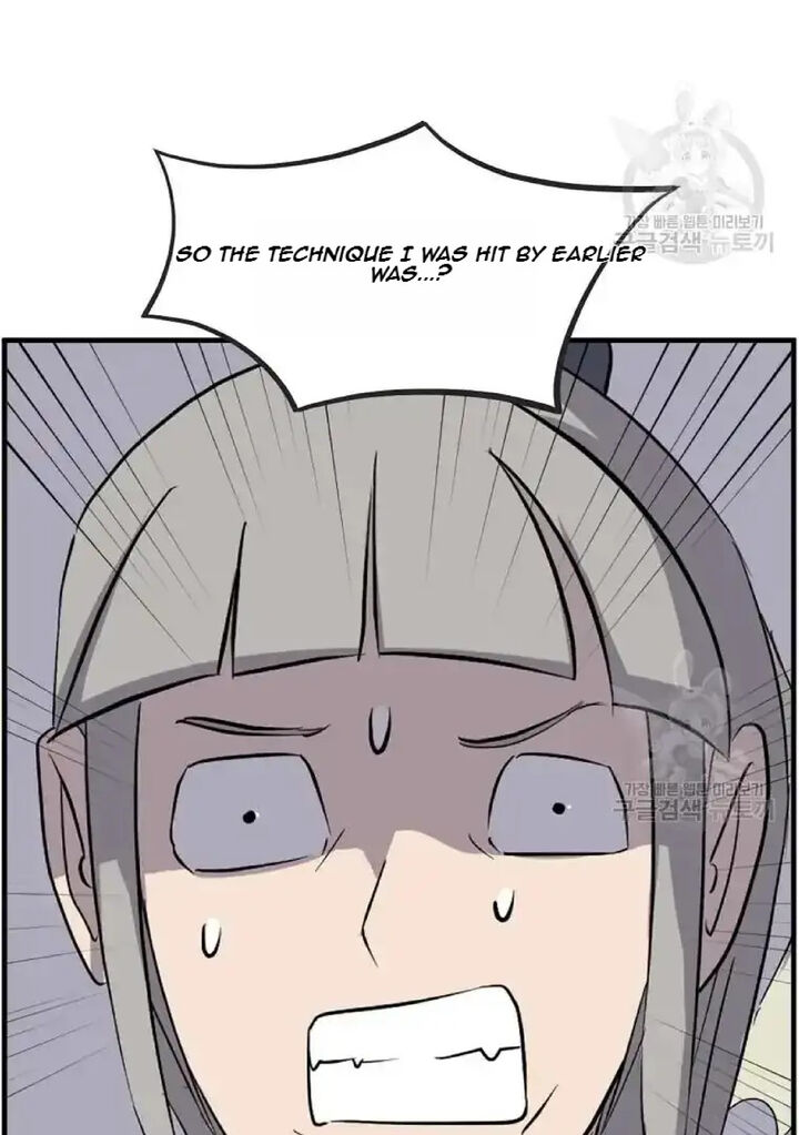 Immortal Invincible Chapter 196 Page 23