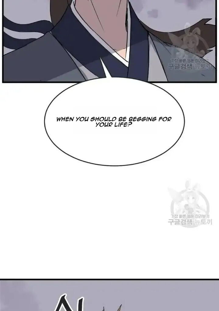Immortal Invincible Chapter 196 Page 57