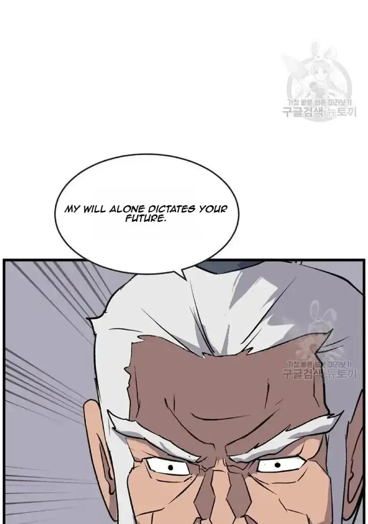 Immortal Invincible Chapter 196 Page 59