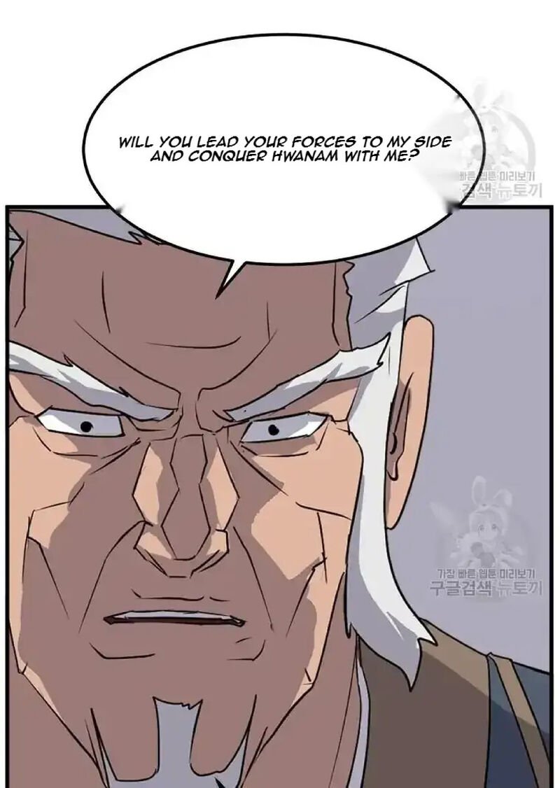 Immortal Invincible Chapter 196 Page 6