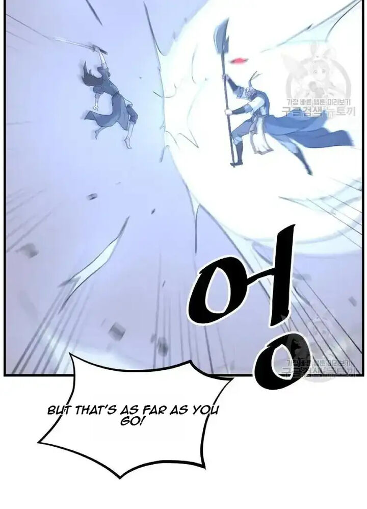 Immortal Invincible Chapter 196 Page 77
