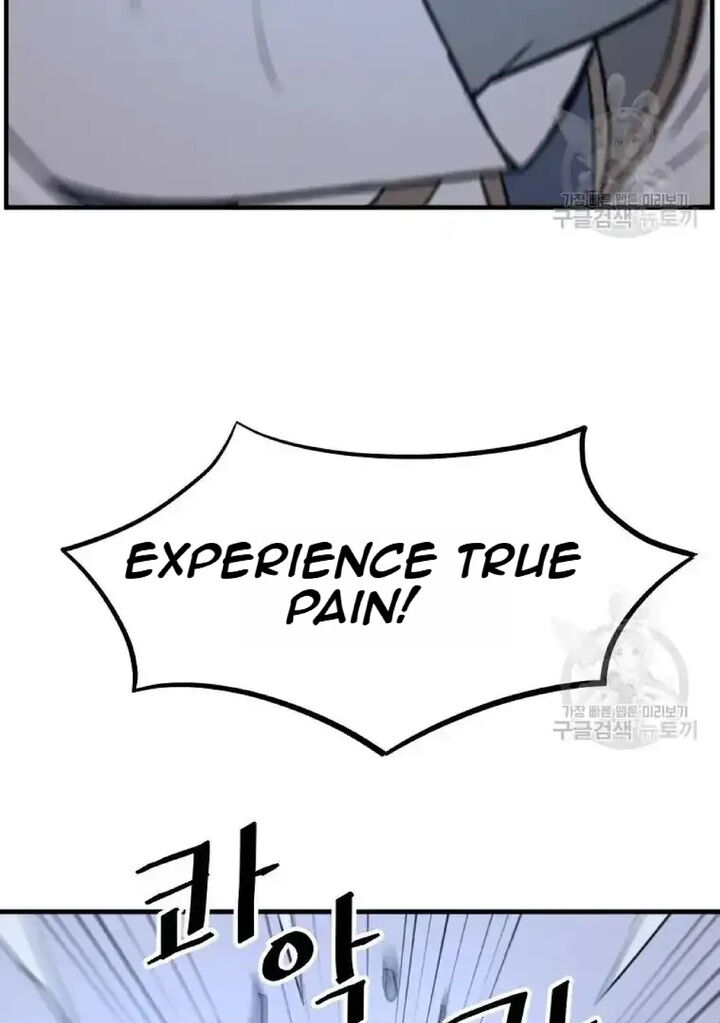 Immortal Invincible Chapter 196 Page 79