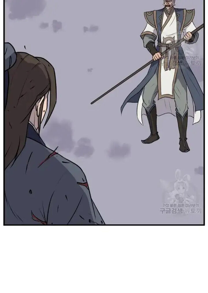 Immortal Invincible Chapter 196 Page 88