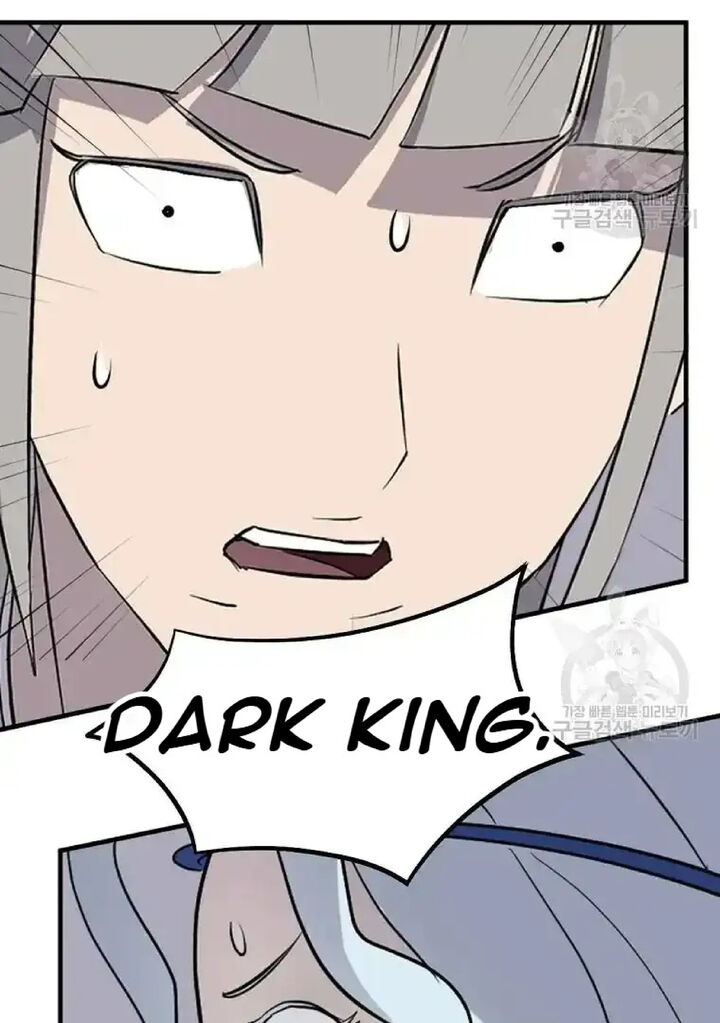 Immortal Invincible Chapter 197 Page 21