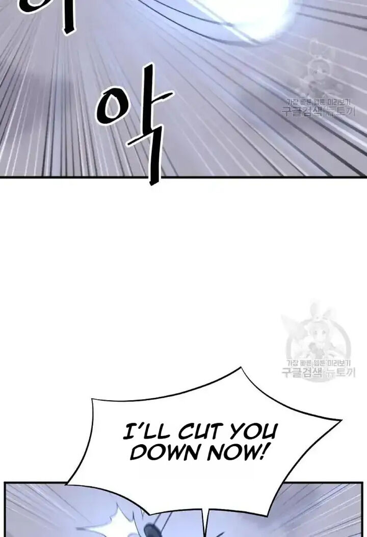Immortal Invincible Chapter 197 Page 24
