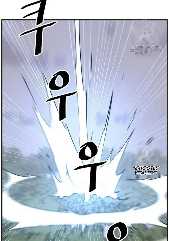 Immortal Invincible Chapter 197 Page 31