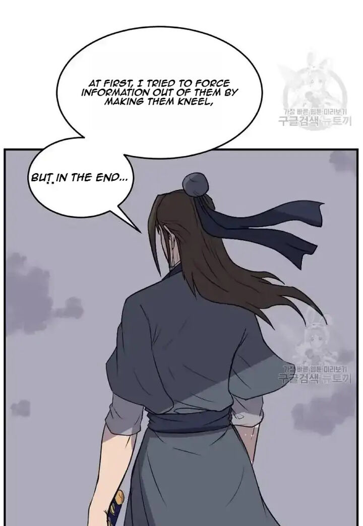 Immortal Invincible Chapter 197 Page 47