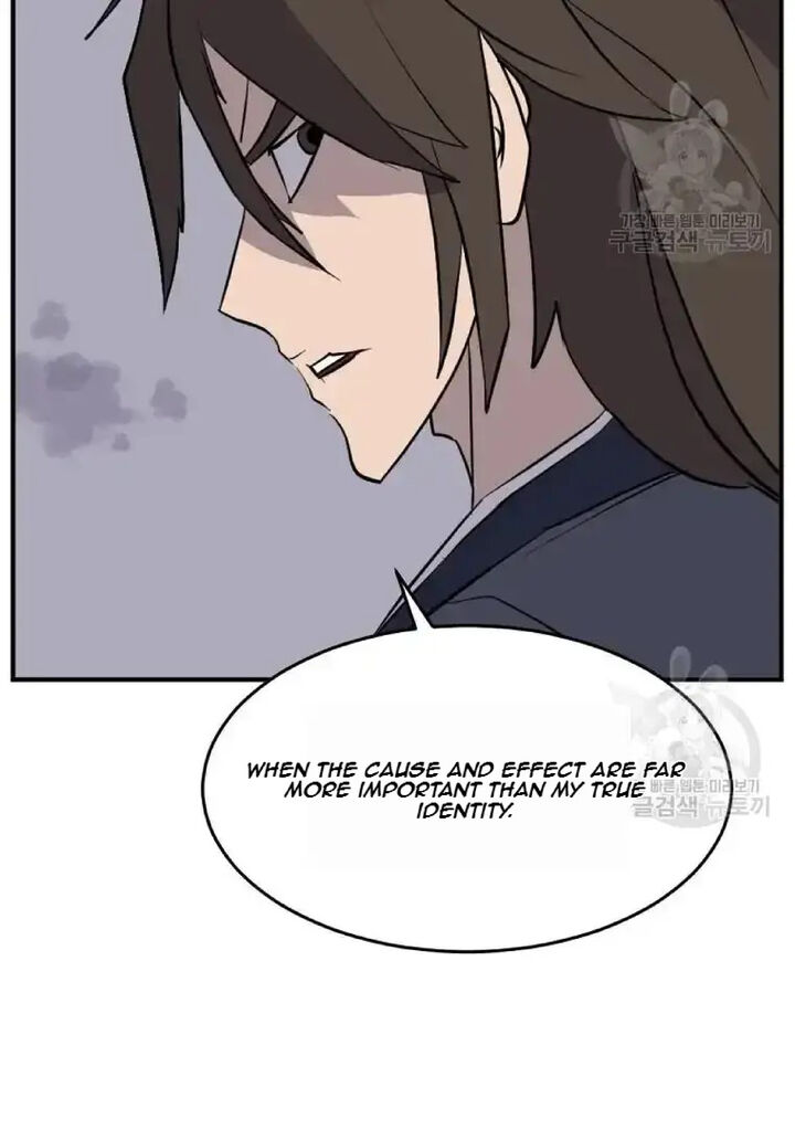 Immortal Invincible Chapter 197 Page 49