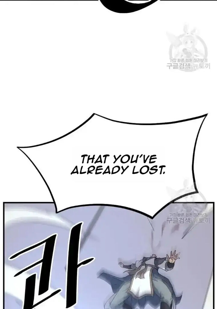 Immortal Invincible Chapter 197 Page 5