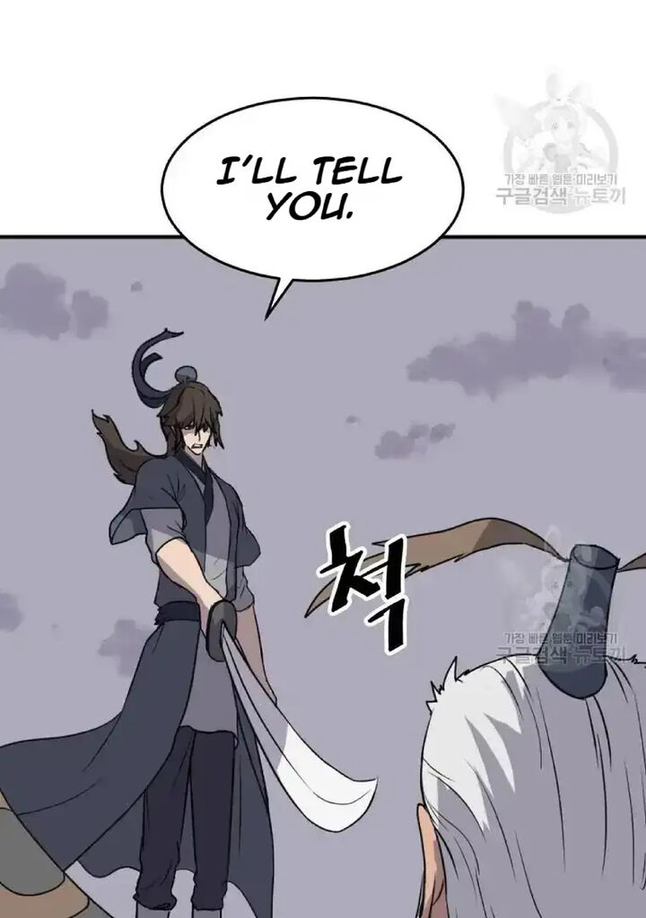 Immortal Invincible Chapter 197 Page 50