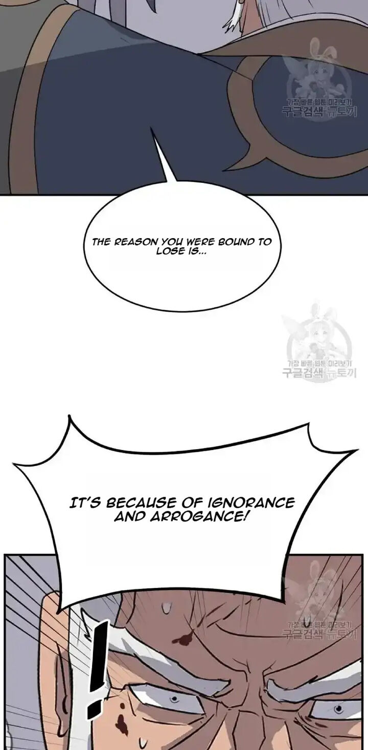 Immortal Invincible Chapter 197 Page 51