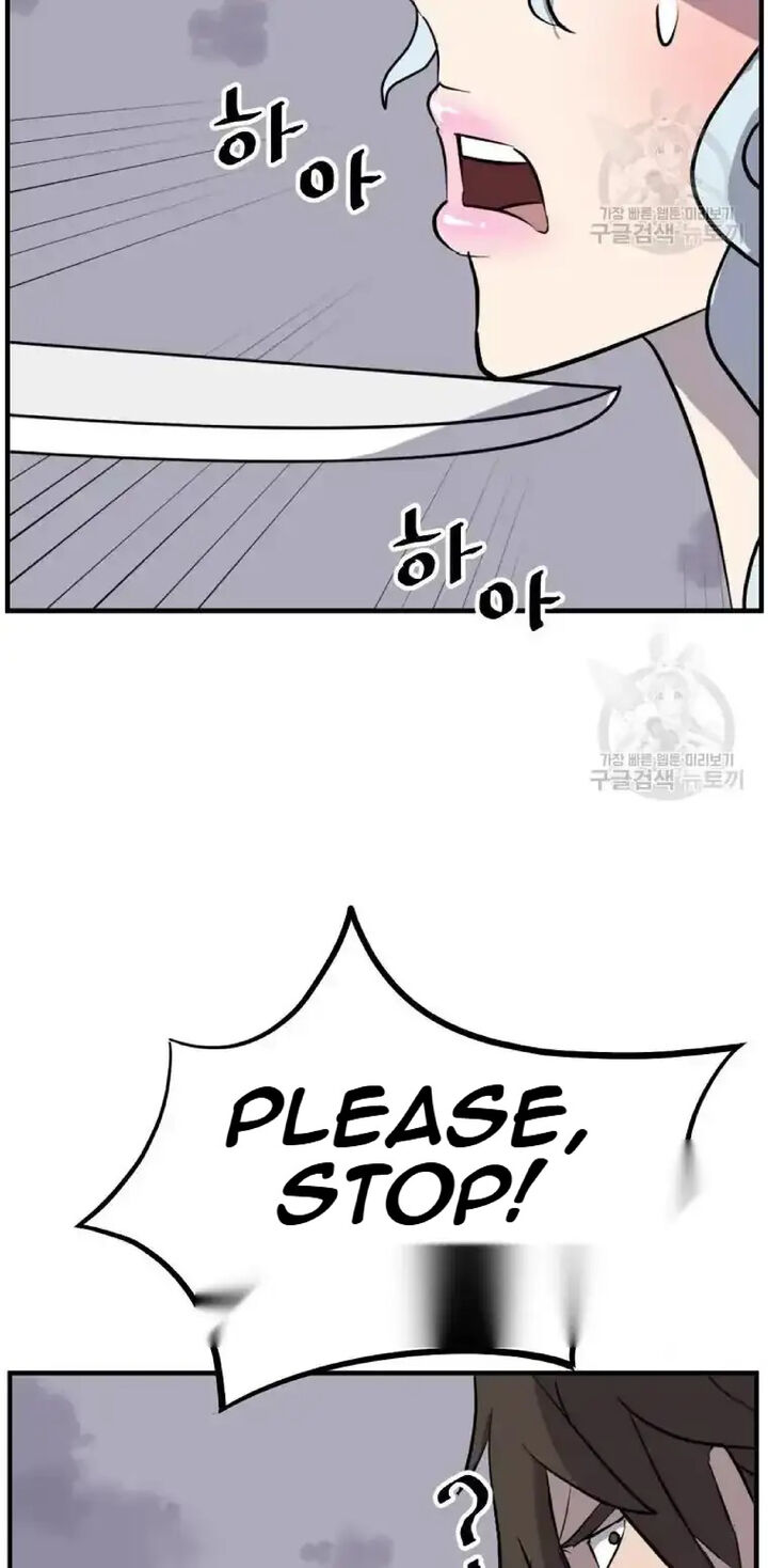 Immortal Invincible Chapter 197 Page 69