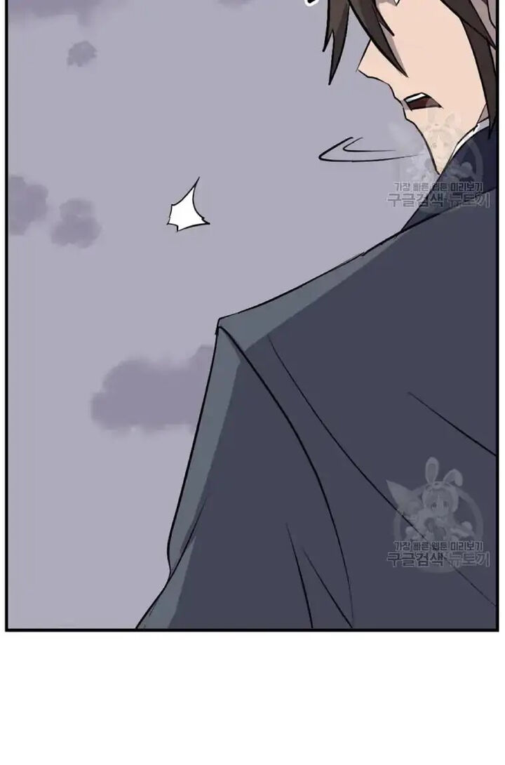 Immortal Invincible Chapter 197 Page 70