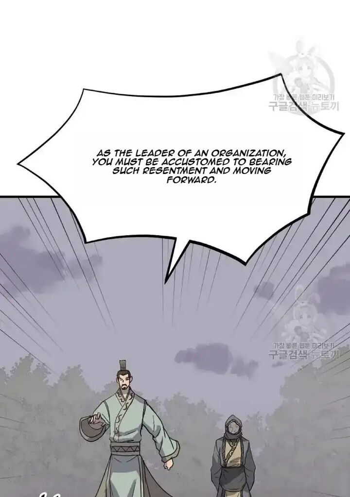 Immortal Invincible Chapter 197 Page 71