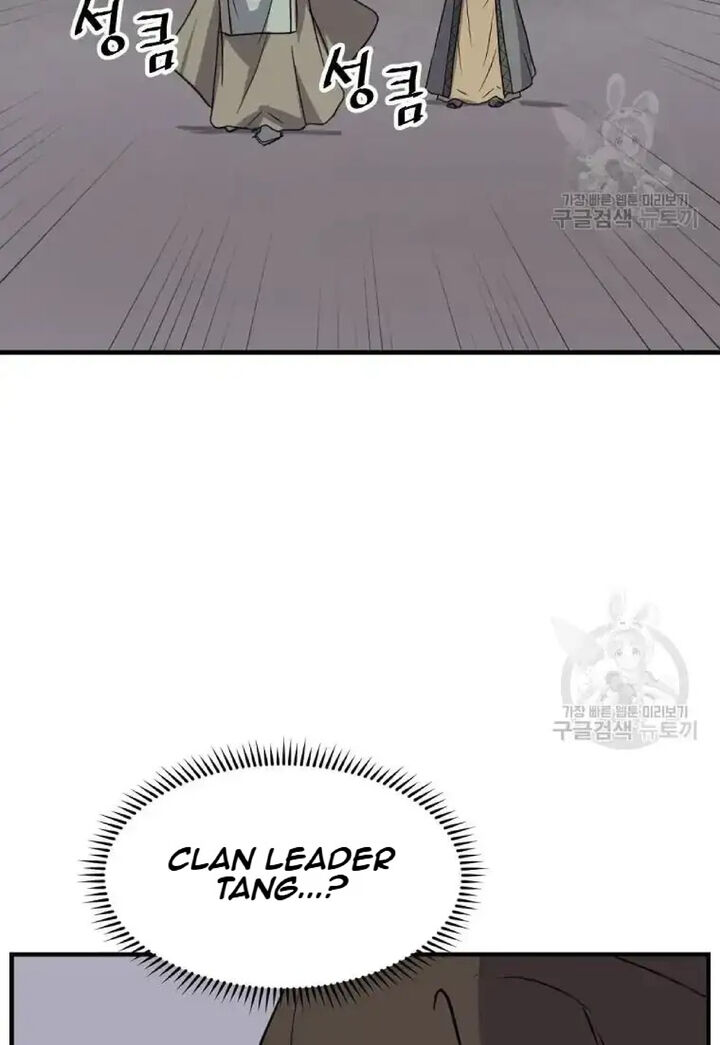 Immortal Invincible Chapter 197 Page 72