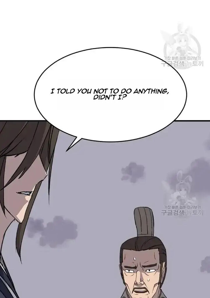 Immortal Invincible Chapter 197 Page 74