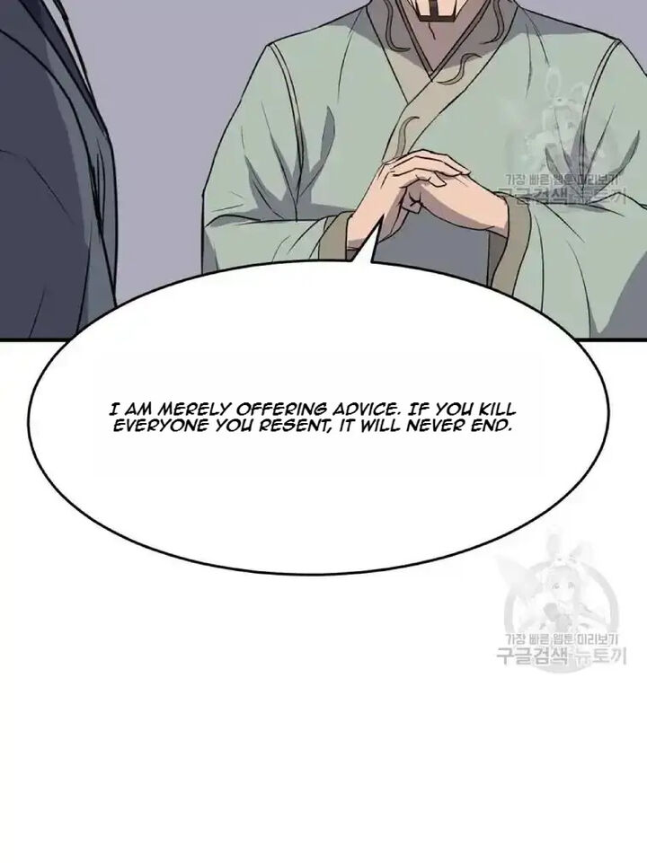 Immortal Invincible Chapter 197 Page 75