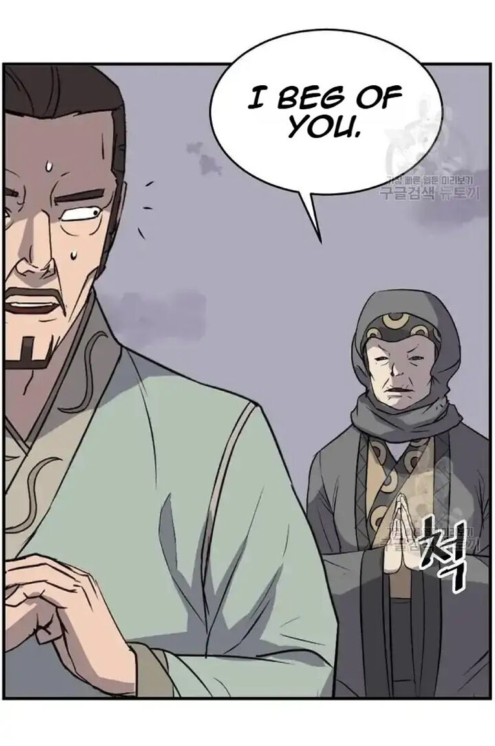 Immortal Invincible Chapter 197 Page 76