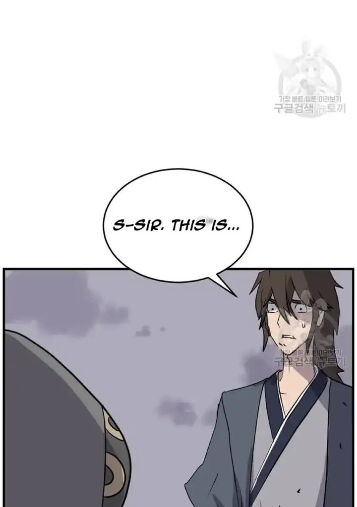 Immortal Invincible Chapter 197 Page 77
