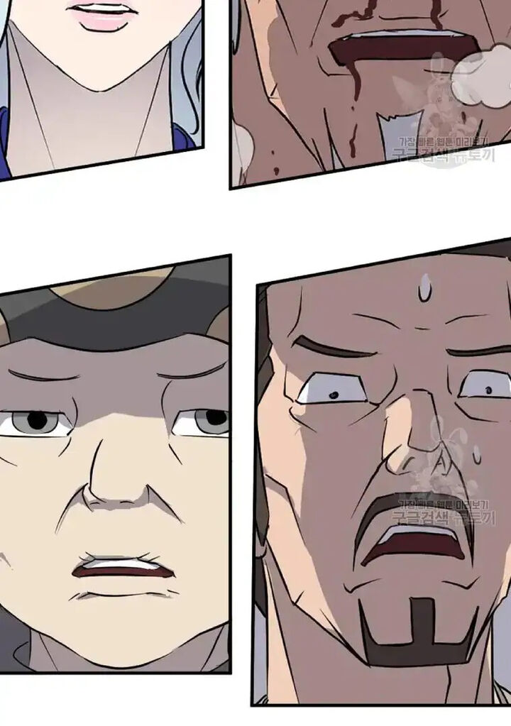Immortal Invincible Chapter 197 Page 82