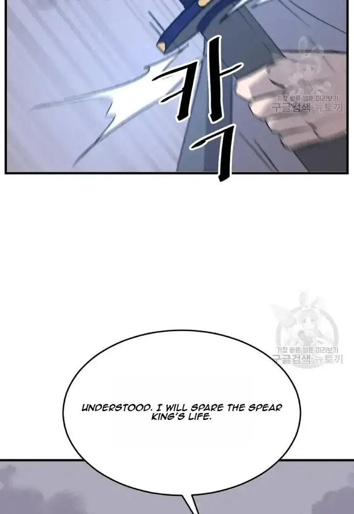 Immortal Invincible Chapter 197 Page 84