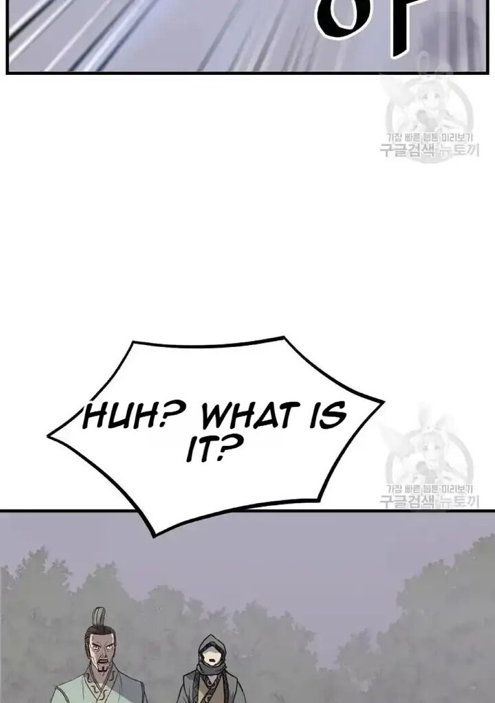 Immortal Invincible Chapter 197 Page 87