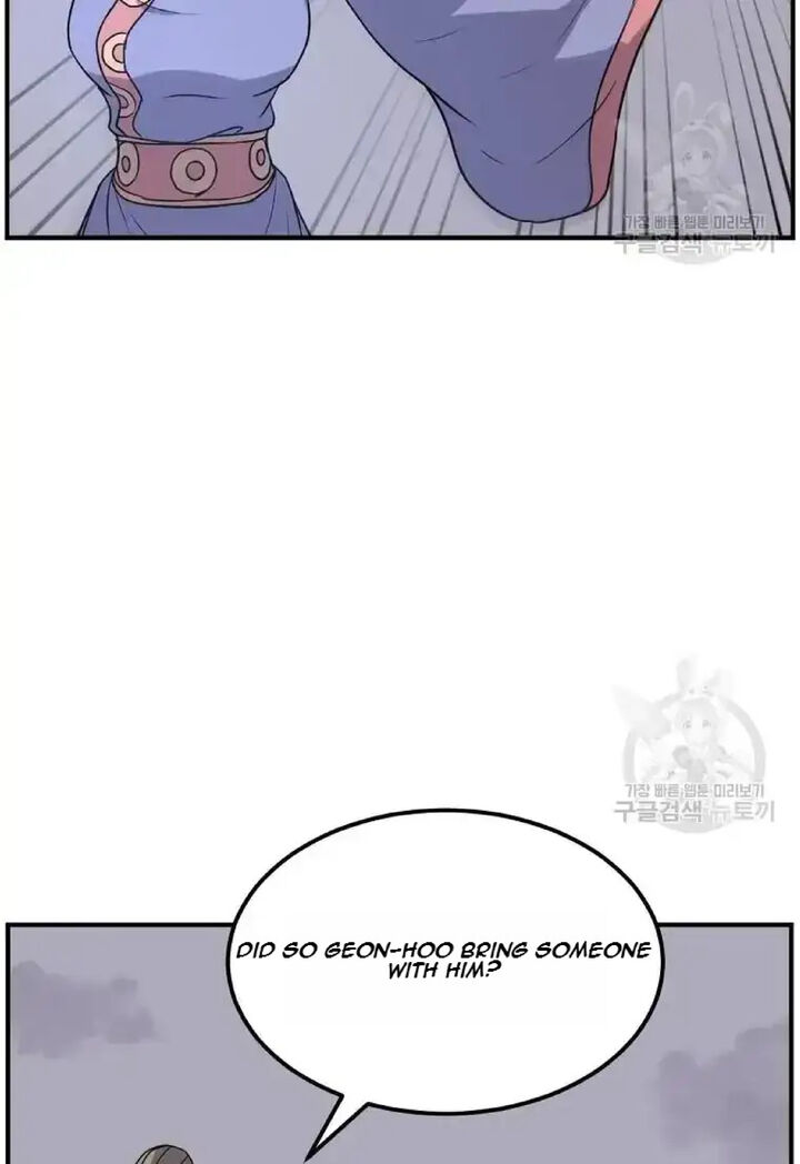 Immortal Invincible Chapter 198 Page 12