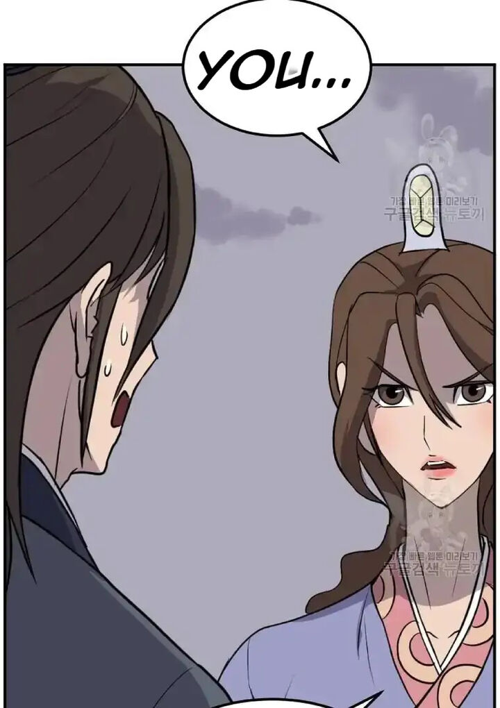 Immortal Invincible Chapter 198 Page 17
