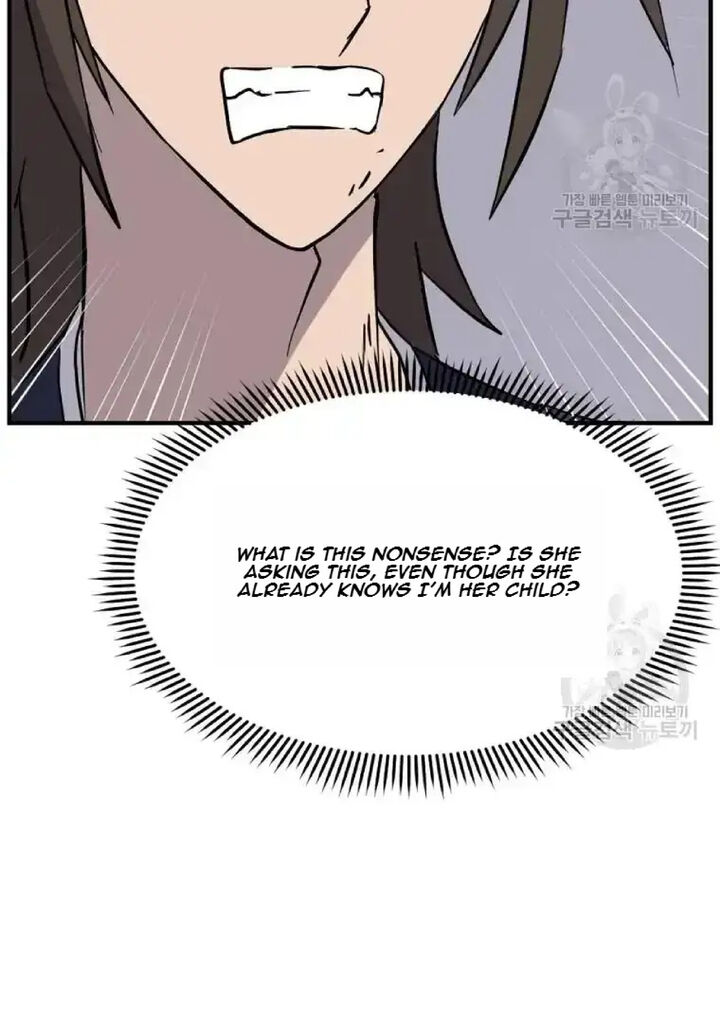 Immortal Invincible Chapter 198 Page 19
