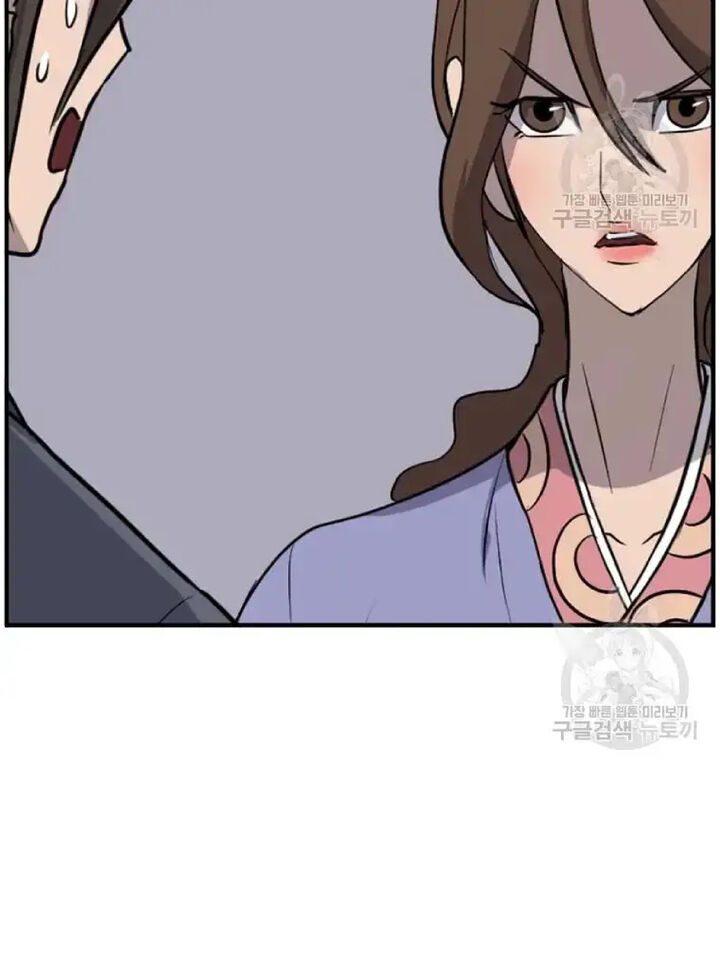 Immortal Invincible Chapter 198 Page 29