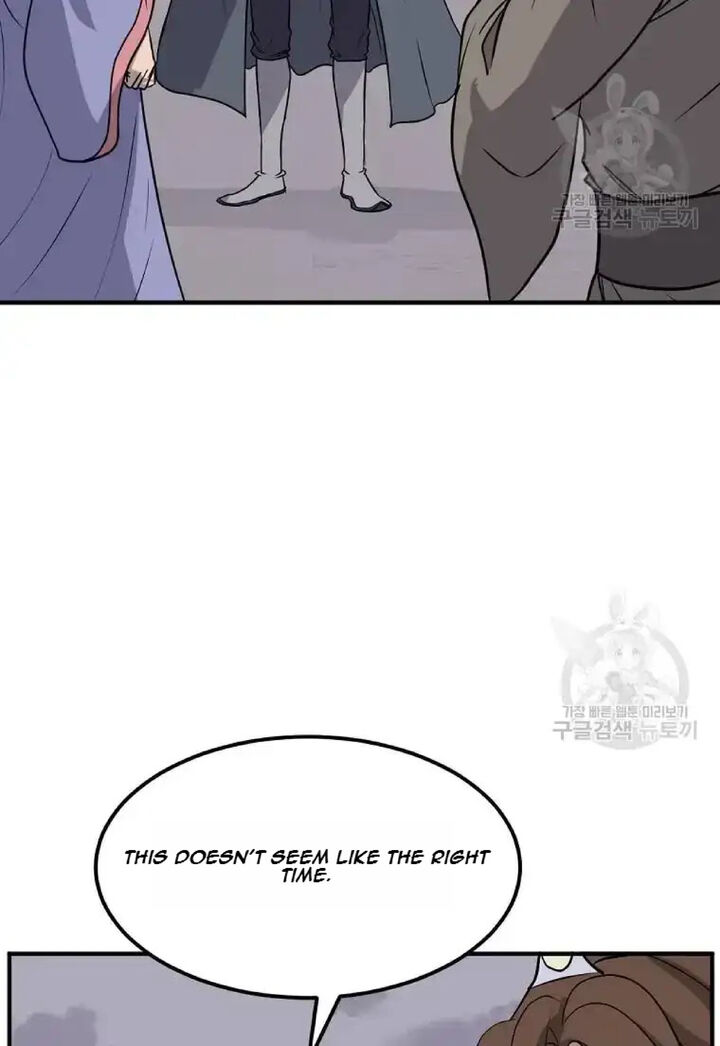 Immortal Invincible Chapter 198 Page 31