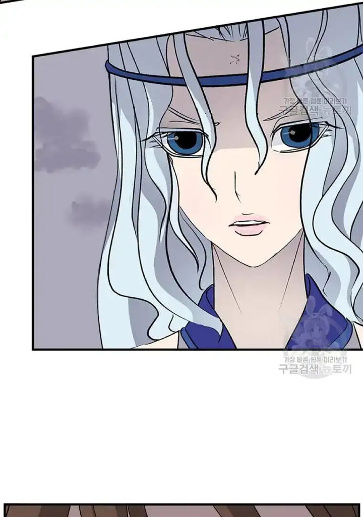 Immortal Invincible Chapter 198 Page 37