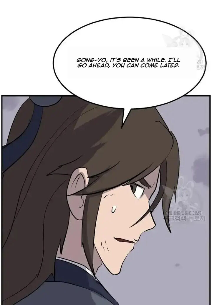 Immortal Invincible Chapter 198 Page 43
