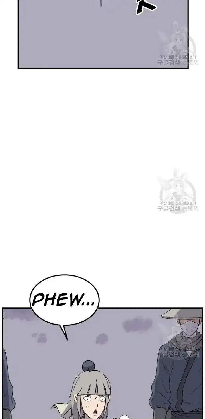 Immortal Invincible Chapter 198 Page 47
