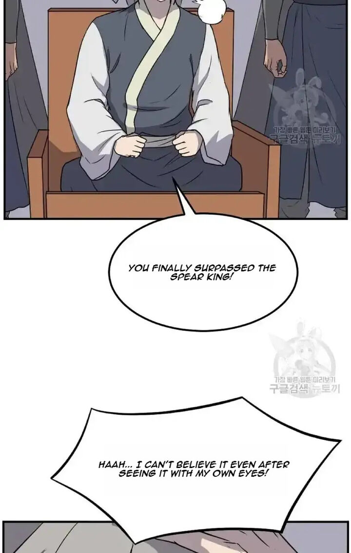 Immortal Invincible Chapter 198 Page 48