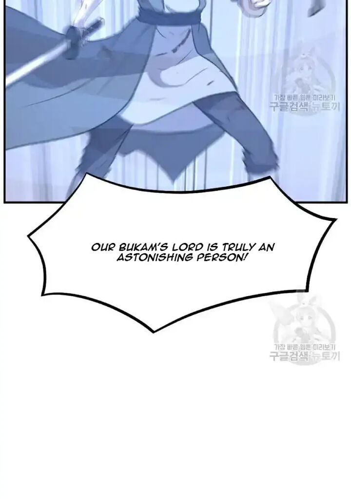 Immortal Invincible Chapter 198 Page 51