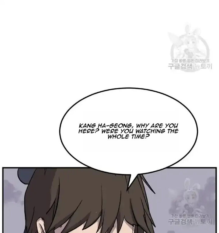 Immortal Invincible Chapter 198 Page 53