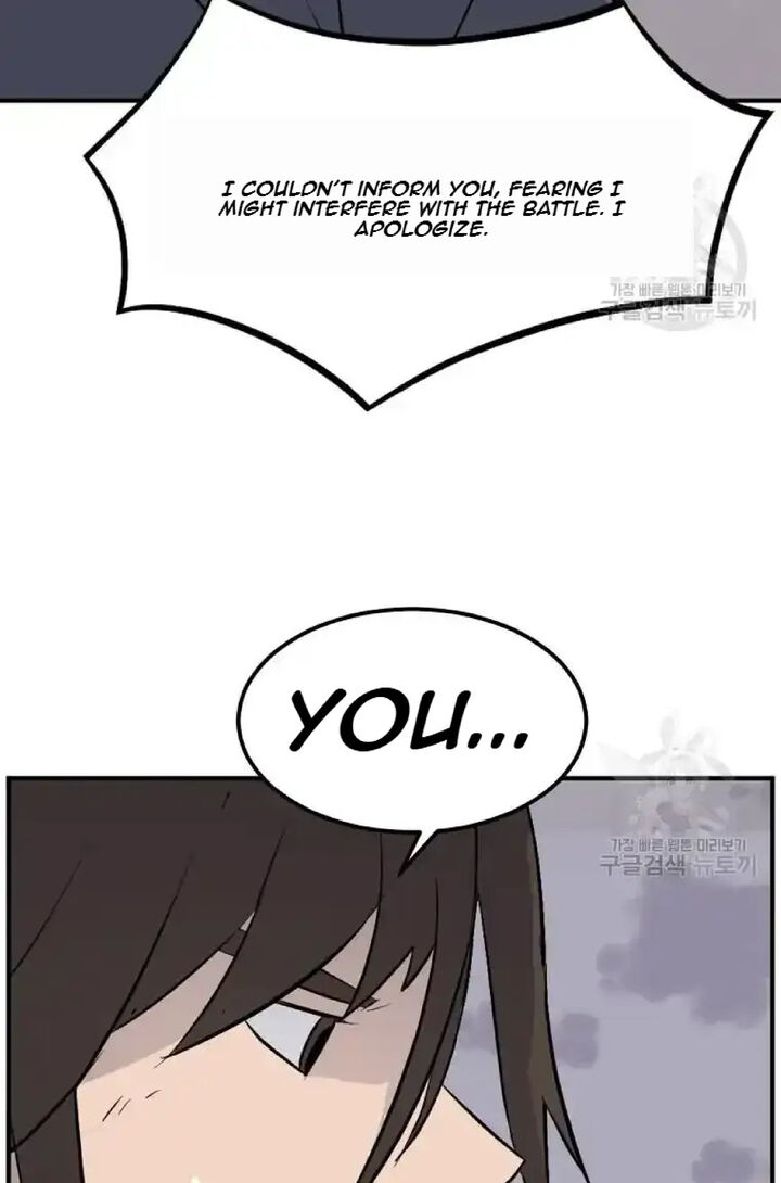 Immortal Invincible Chapter 198 Page 56