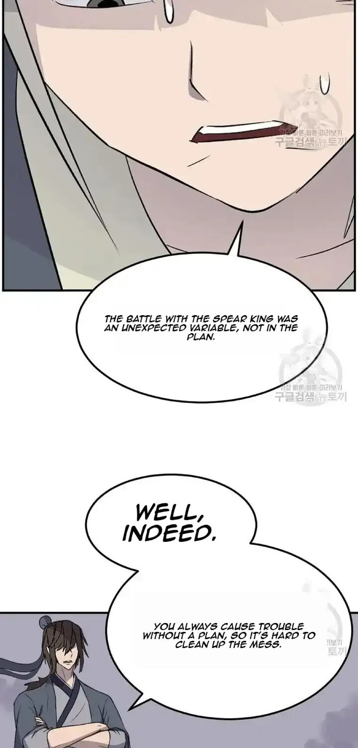 Immortal Invincible Chapter 198 Page 58