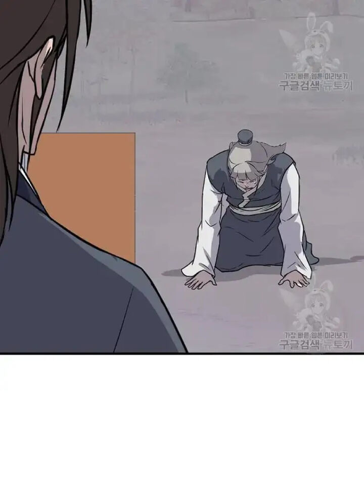 Immortal Invincible Chapter 198 Page 68