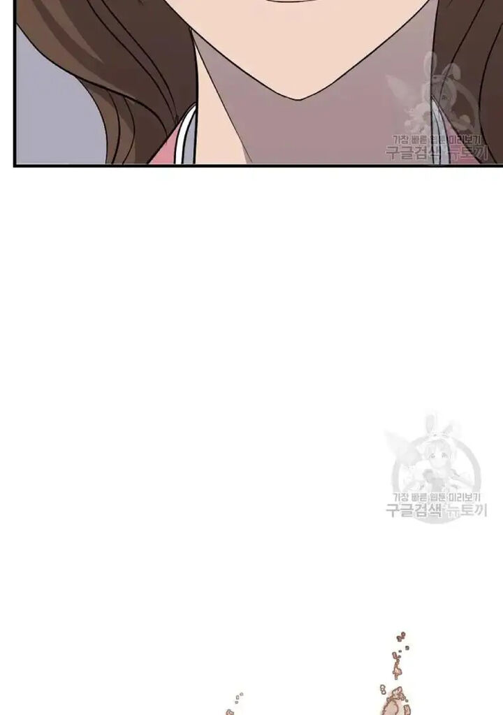 Immortal Invincible Chapter 198 Page 7