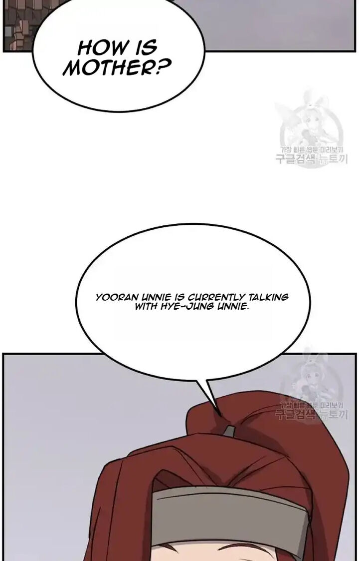 Immortal Invincible Chapter 198 Page 78