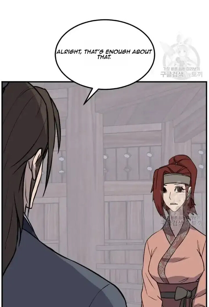 Immortal Invincible Chapter 198 Page 81