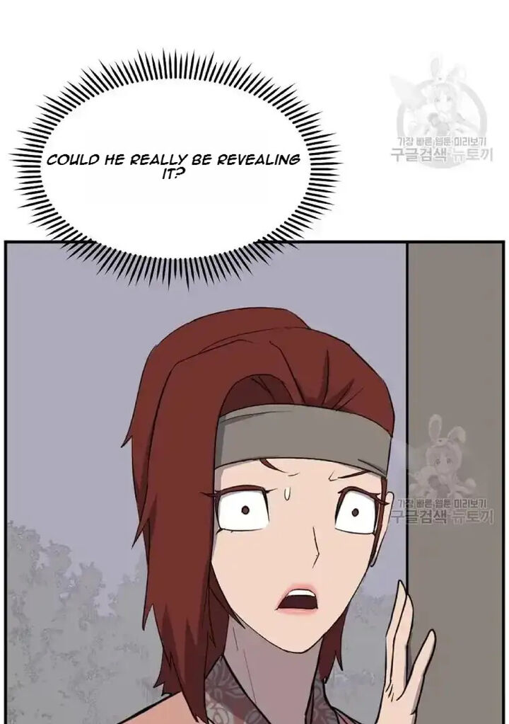 Immortal Invincible Chapter 199 Page 12